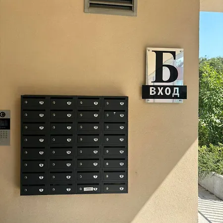 Mv-brilliant Apartament